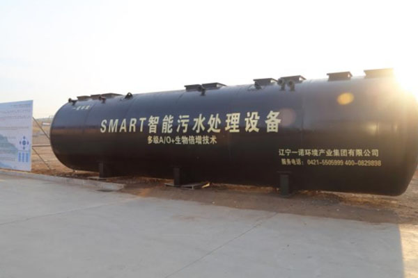 一體化污水處理設備的使用壽命是多久？