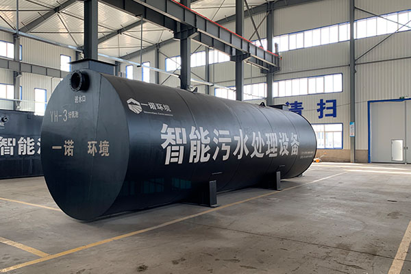 一體化污水處理設備有哪些發展優勢？