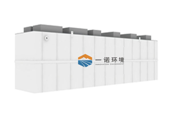 地埋式污水處理設(shè)備工藝流程是什么樣的? 地埋式污水處理設(shè)備工藝流程是什么樣的?