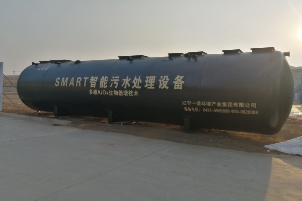 地埋式一體化污水處理設備PTA2/O技術(shù)優(yōu)勢!(上) 地埋式一體化污水處理設備PTA2/O技術(shù)優(yōu)勢!(上)